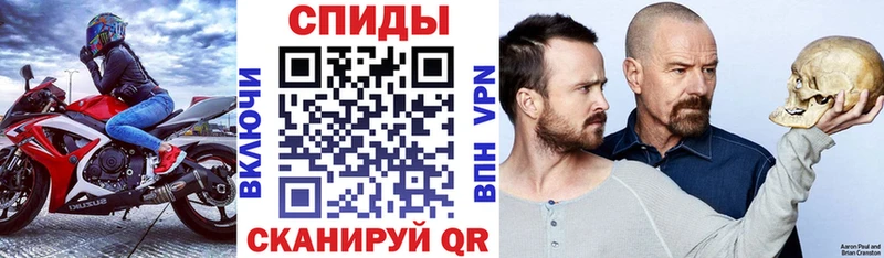 Амфетамин Premium  Купить где  Горнозаводск 