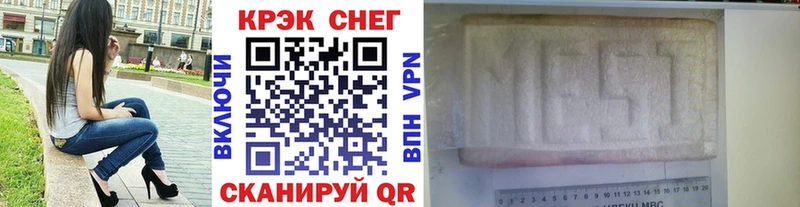 Купить где  Горнозаводск  КОКАИН Колумбийский 
