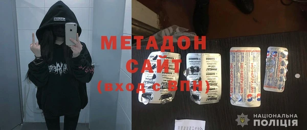 марки lsd Осташков