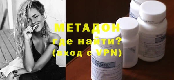 гидропоника Осинники