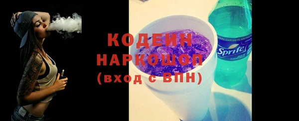 бошки Аксай