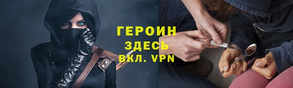 спиды Алапаевск