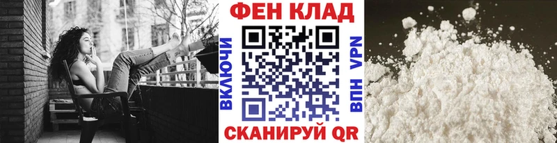 Первитин винт  Купить  Горнозаводск 