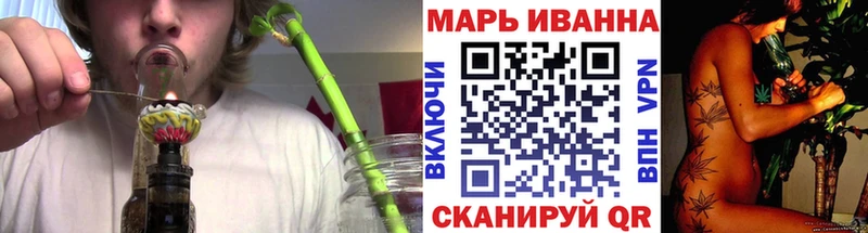 Марихуана Amnesia  Купить  Горнозаводск 